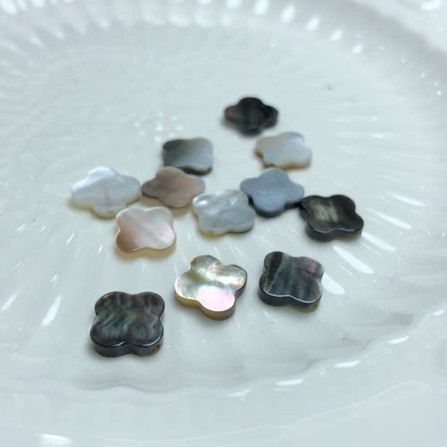 T455 天然珍珠贝黑碟贝四叶草配件通孔9mm散珠手链隔珠配件