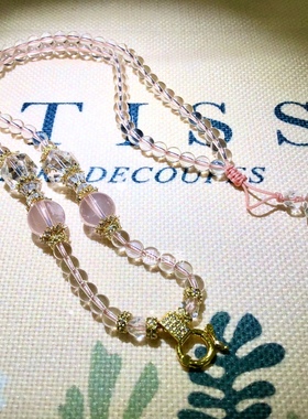 T510 星光粉 天然粉晶万能链卡扣活口毛衣链绳约5-6mm锁骨链