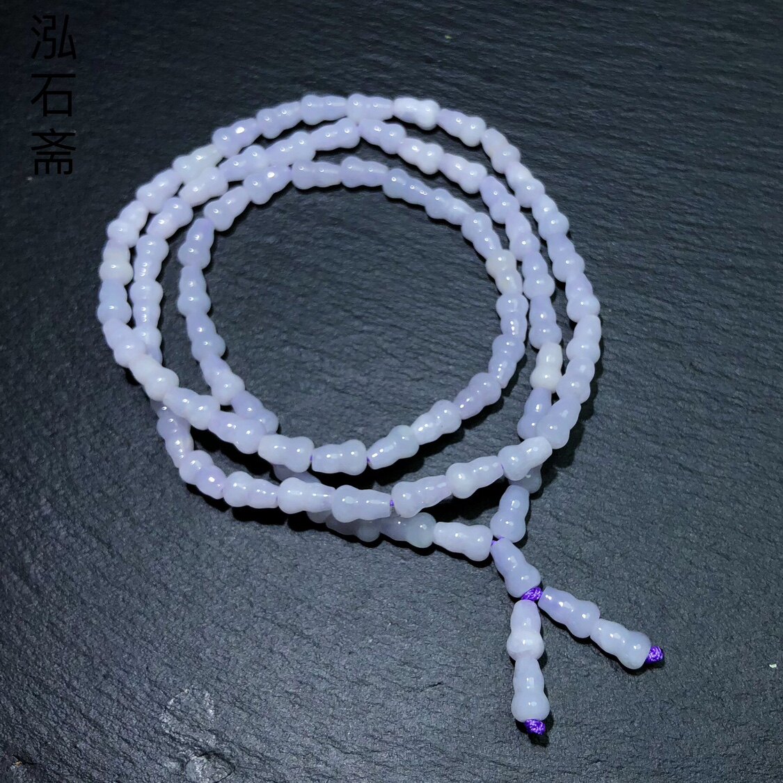 ZZ0899 天然A货翡翠三圈手链葫芦款5mm多圈紫翡茄紫色项链