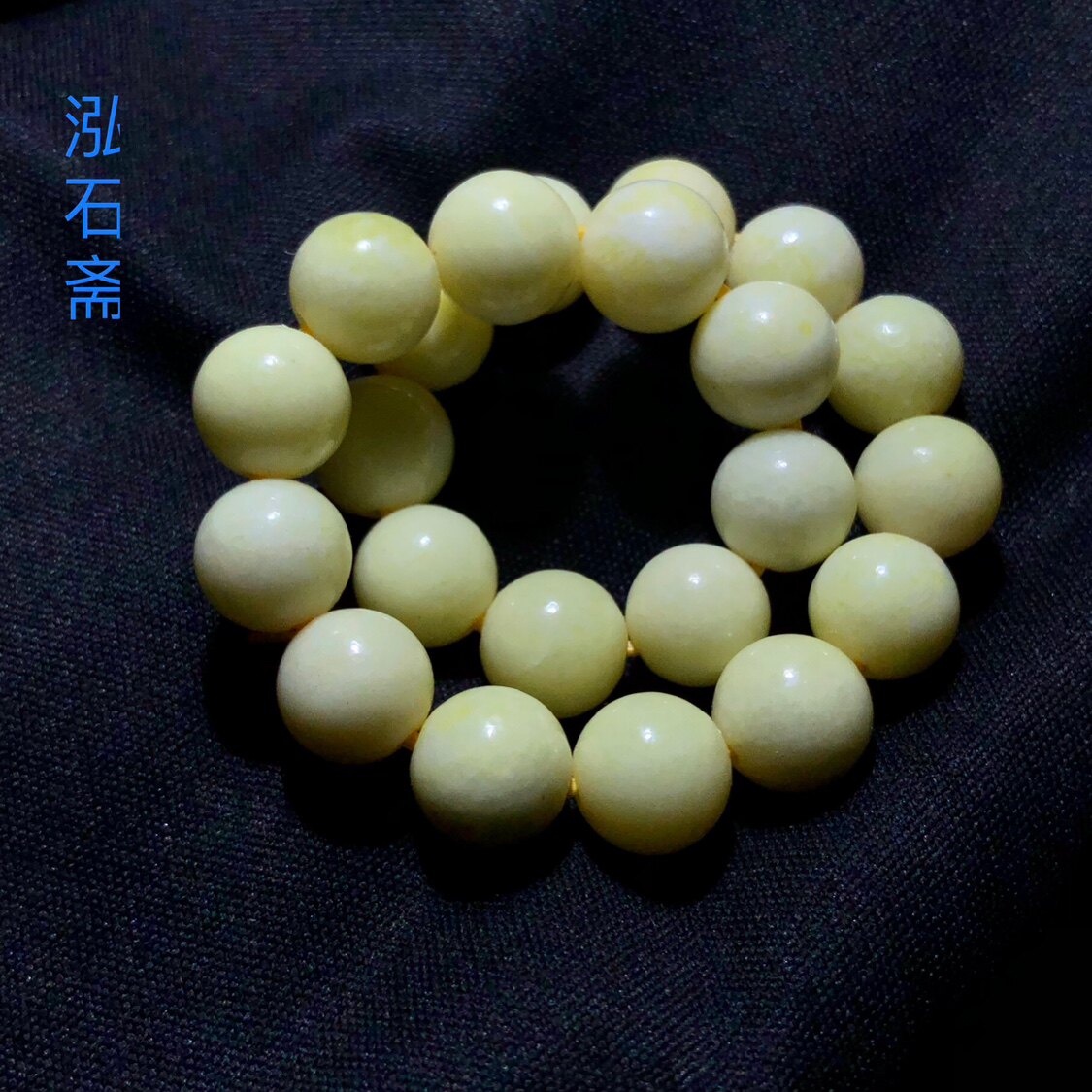 BB0117 天然菜花玉手链串蛇纹玉石8-9mm硒元素单圈女