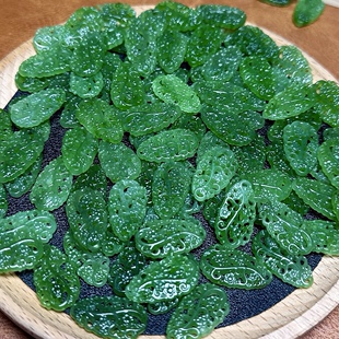 工厂价 天然和田玉碧玉苹果绿镂空梅花水滴吊坠耳饰配件