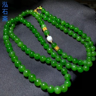 1A515天然和田玉碧玉乌兰海6mm冰阳绿毛衣链原创蜜蜡珍珠锁骨项链