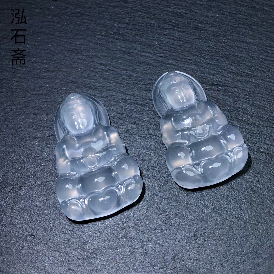 GG0761 天然水沫玉观音吊坠冰种翡翠伴生矿宝石光44/26mm水沫翠子