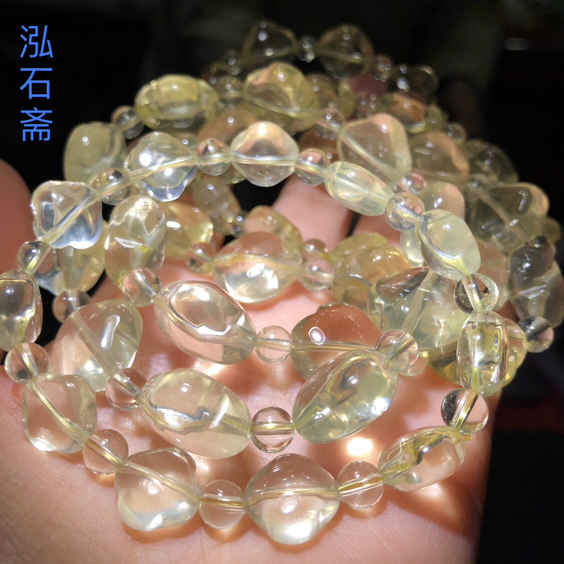 天然黄水晶手链四叶草款幸运草单圈手串柠檬黄男女首饰礼物
