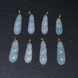 3cm 豆吊坠18k金白冰飘花挂件2 JJ0432 天然A货翡翠四季