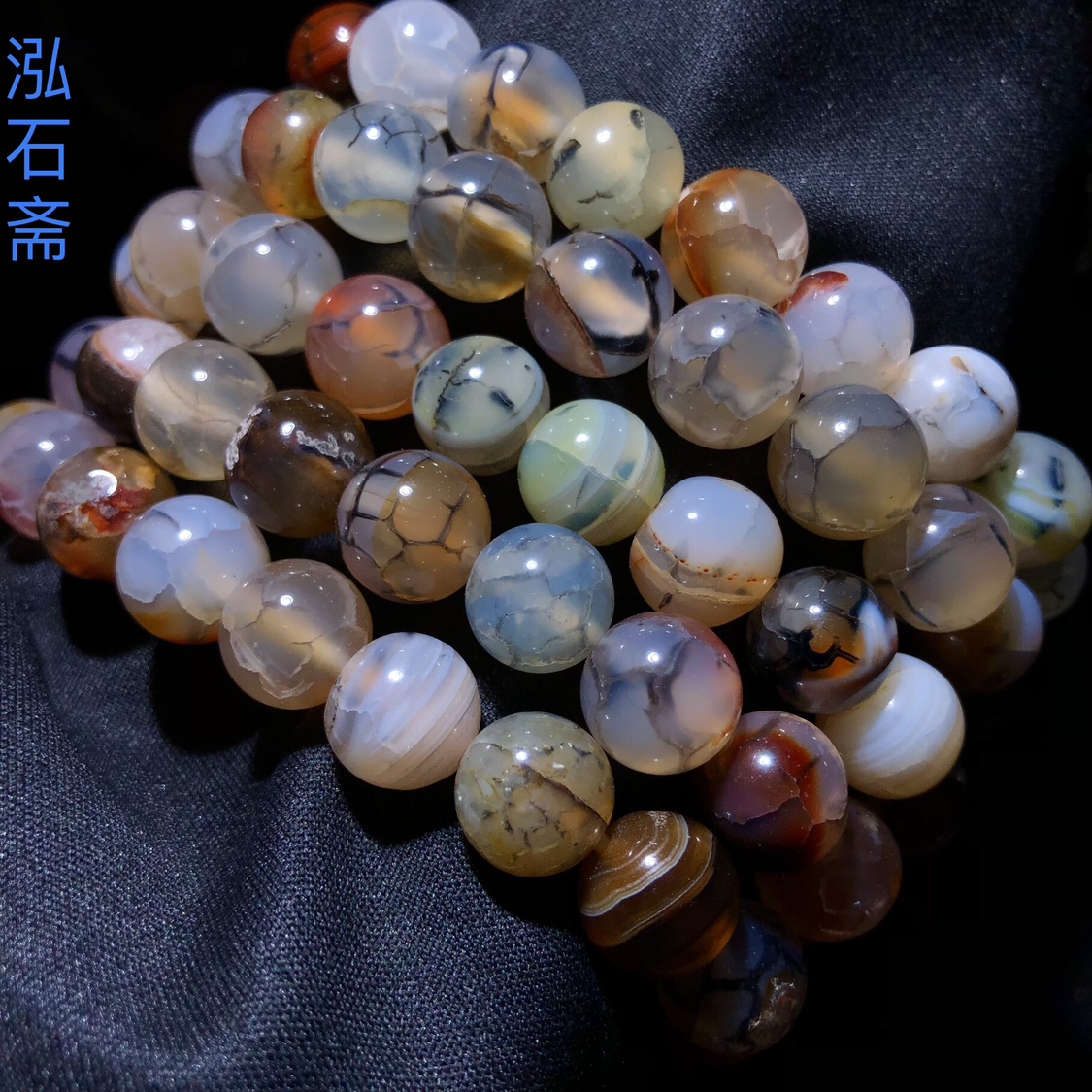 15A731 天然龙纹玛瑙手链串约10mmm彩色爆花龙鳞石单圈情侣礼物