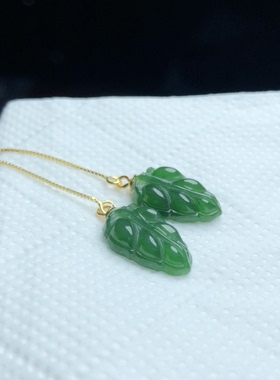 A 347天然和田玉碧玉耳坠耳线叶子老料菠菜绿16x10mm925银防过敏