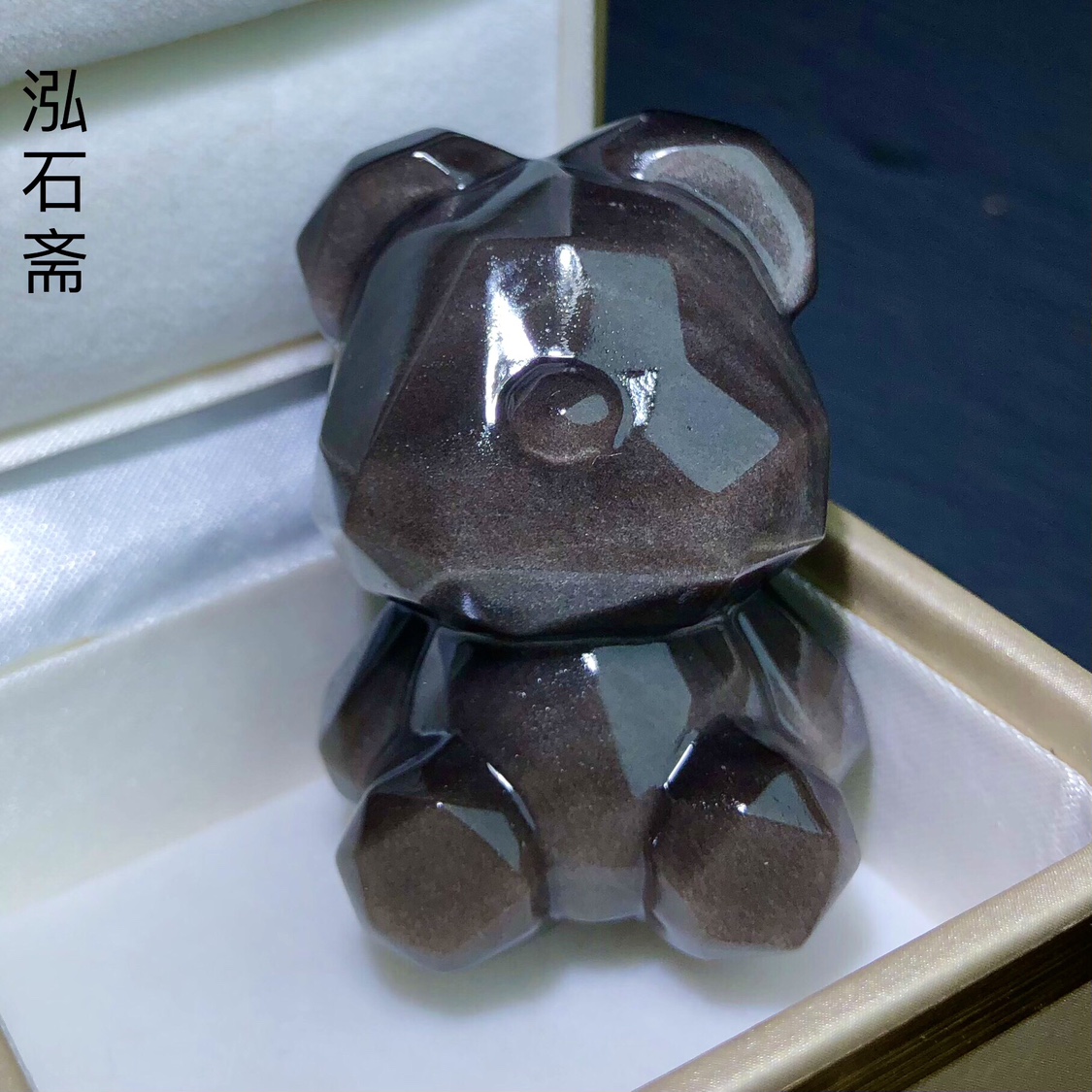 ZZ0664 天然银黑曜石钻石熊小熊摆件5cm手把件包包挂件萌宠暴力熊