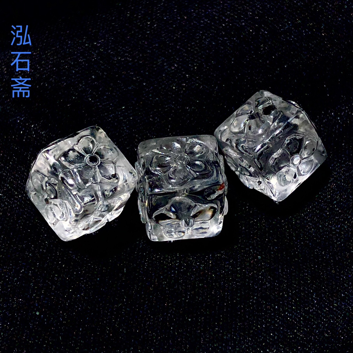 15A723 天然白水晶梅花方糖通孔配件单散珠10mmdiy手链佛珠串配饰