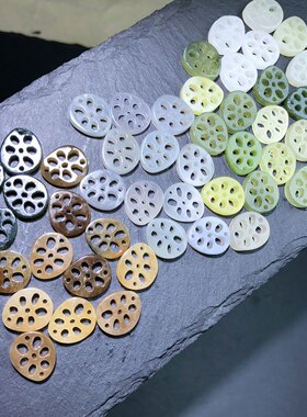 RR0049 天然和田玉藕片吊坠莲藕配件手链diy糖料烟紫黄口耳坠=
