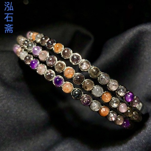 C947 天然超七水晶手镯手串手环活口防过敏掉色4mm能量水晶单圈