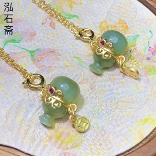 QQ0997 天然和田玉碧玉葫芦吊坠猫眼福禄挂件俄料15mm福款 送链