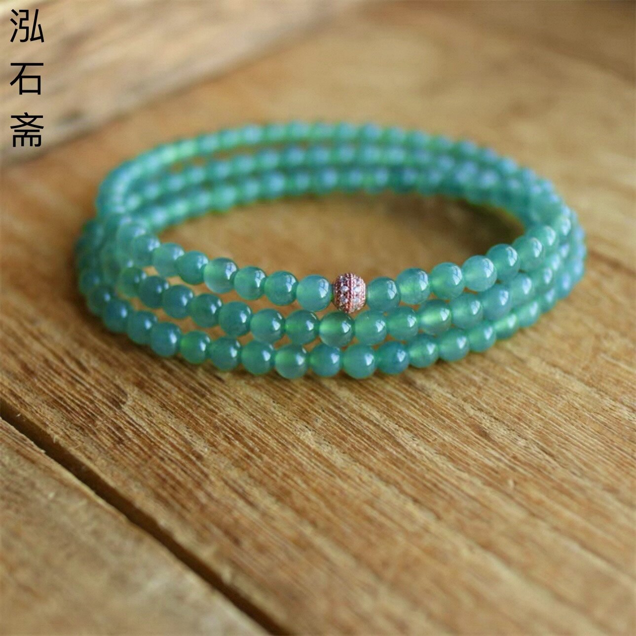 1A232 天然A货翡翠蓝水佛珠串约5mm冰蓝水多圈手链串锁骨项链 v料