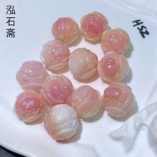 ZZ0591天然女王贝莲花年年有鱼通孔配件15mm女皇贝圆珠胭脂粉散珠