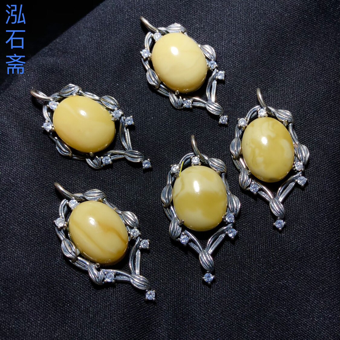 HH0974 天然蜜蜡蛋面吊坠妖花白花蜜挂件s925银36/18mm复古款琥珀