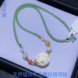 R902 猛犸象牙雕刻鬼工球转运珠吊坠19mm手工雕刻玲珑项链锁骨链