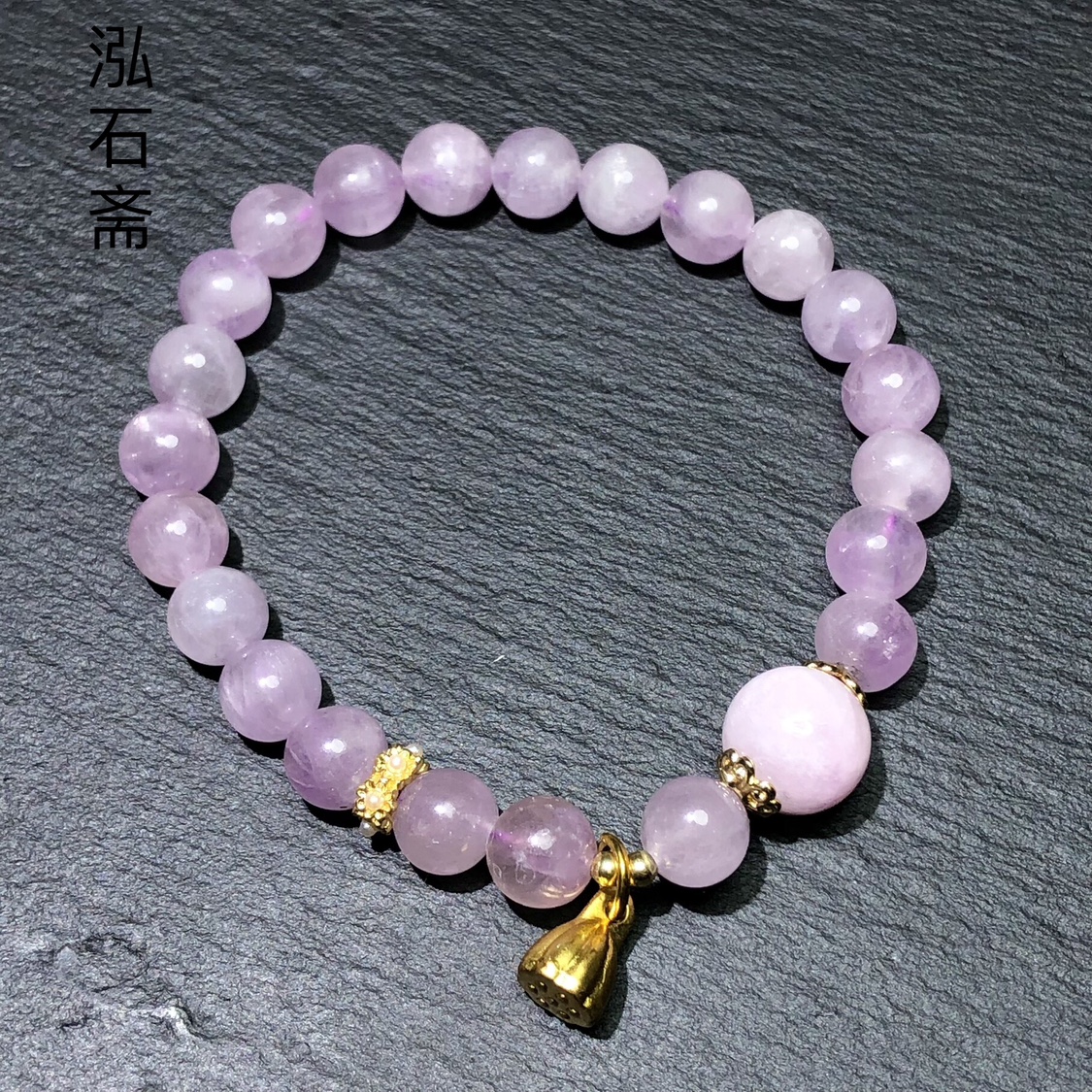 OO0186 天然紫锂辉猫眼手链转运珠7-8mm莲蓬款手串单圈