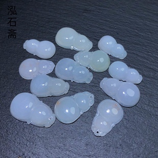 ZZ0881 缅甸料天然A货翡翠葫芦吊坠18-27mm挂件男女首饰礼物