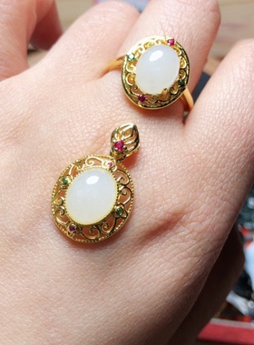 C415天然和田玉羊脂白玉吊坠戒指2件套礼品礼物送链子