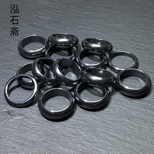 OO0178 赤铁矿跑环石黑胆石手链佛串diy戒指指环绕指柔 不包邮