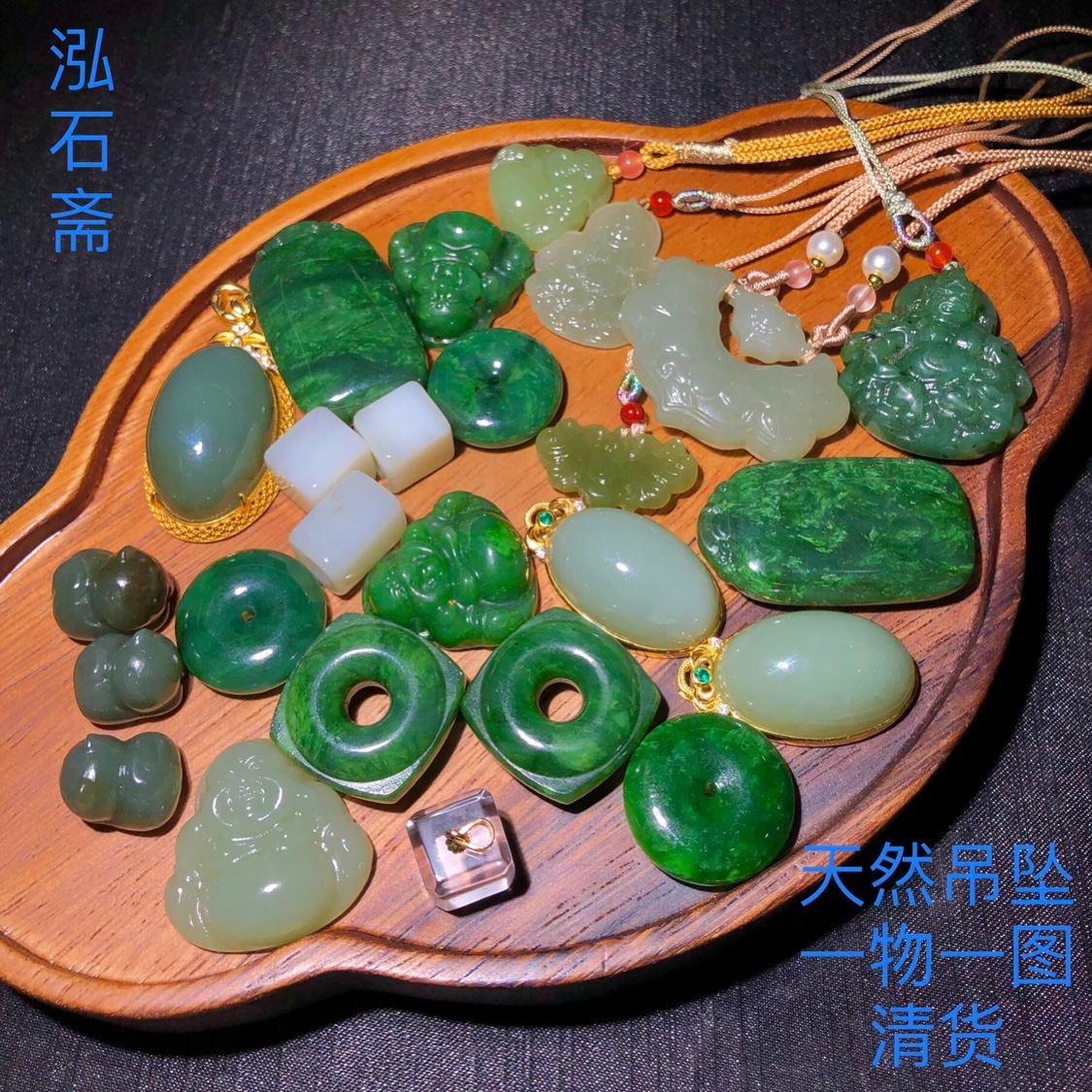 2A5 天然和田玉吊坠且莫蓝糖北极玉配件桶珠方糖水晶一物一图编绳