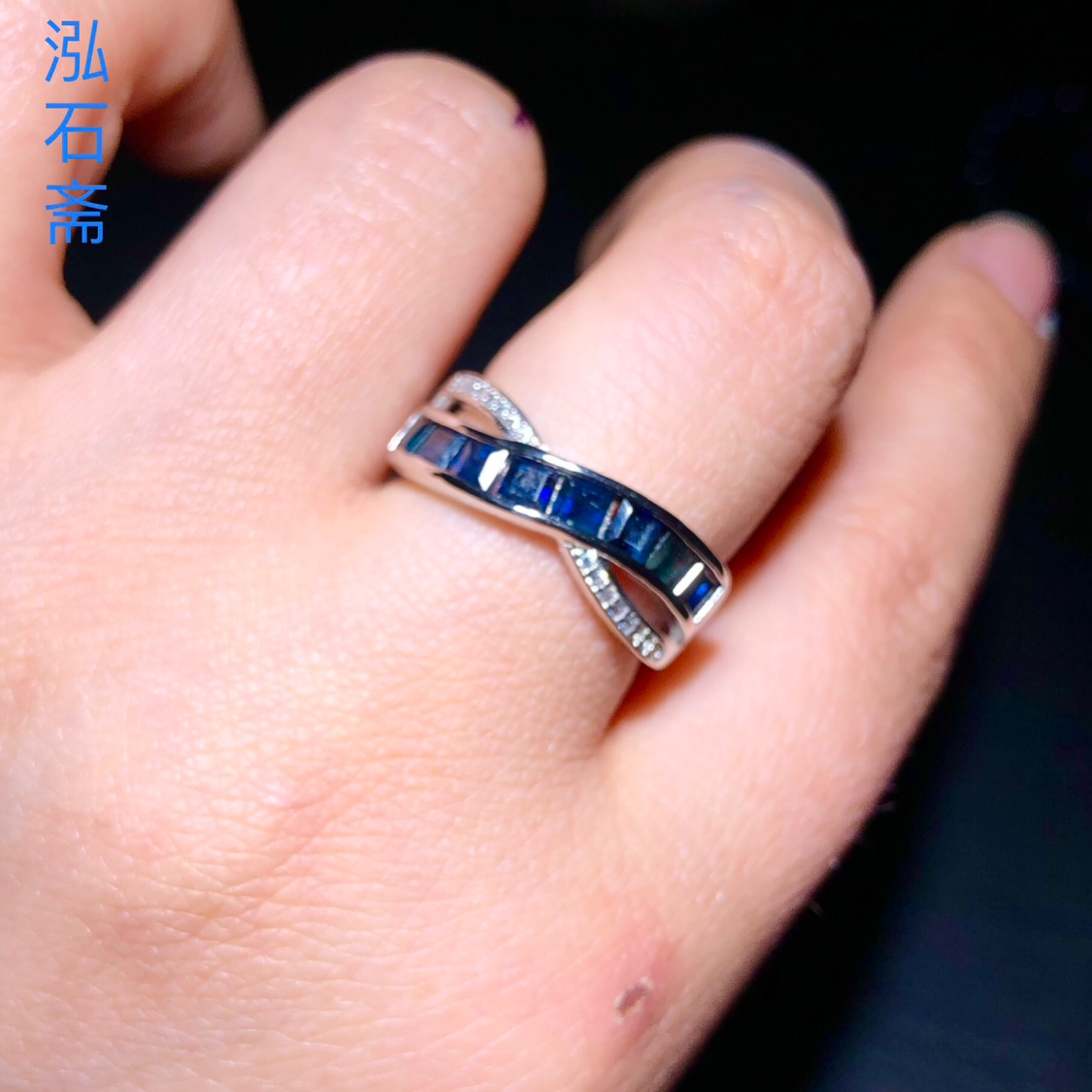ZZ0206 天然蓝宝石戒指s925银缠绕款排戒扭币款男女