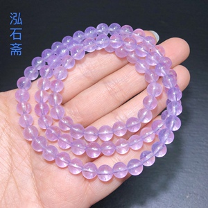 ZZ0282 天然紫水晶三圈手链薰衣草多圈手串5-6mm浅紫男女首饰礼物