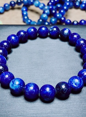 天然蓝晶石手链男女款简约水晶手串情侣礼物小清新饰品蓝色蓝宝石