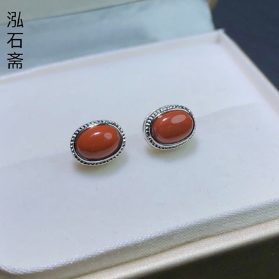 ZZ0477天然南红玛瑙耳钉s925银钉柿子红9/7mm满色满肉耳饰 微瑕