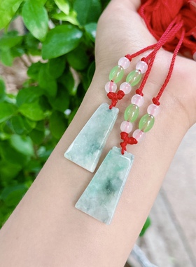 u640 天然A货翡翠无事牌吊坠春彩飘花挂坠玉石礼物约3cm宝宝挂饰