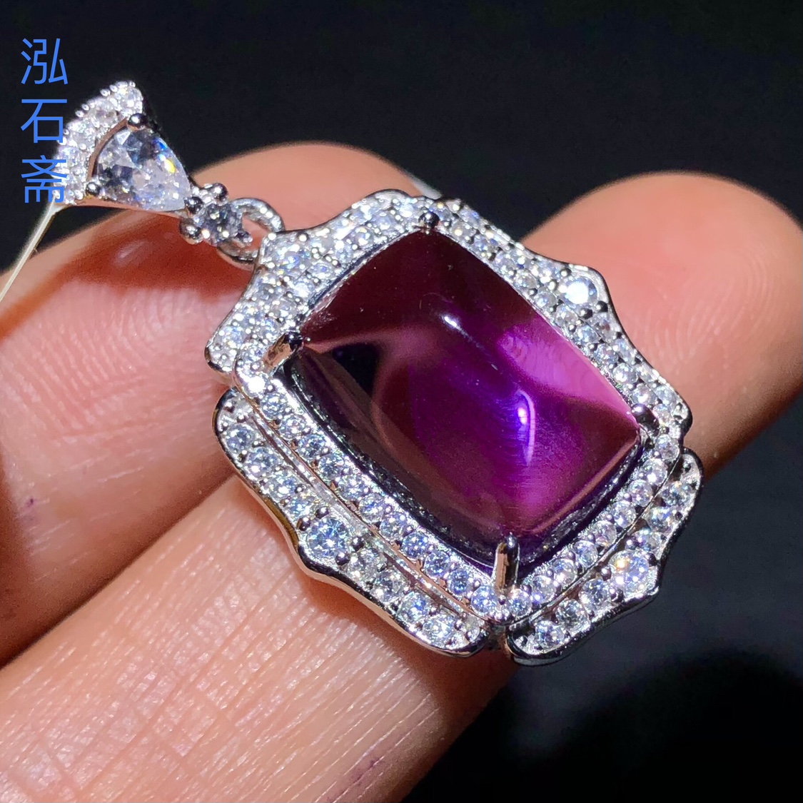 ZZ0219天然紫水晶吊坠s925银镀18k金无事牌18/30mm糖塔挂件金字塔