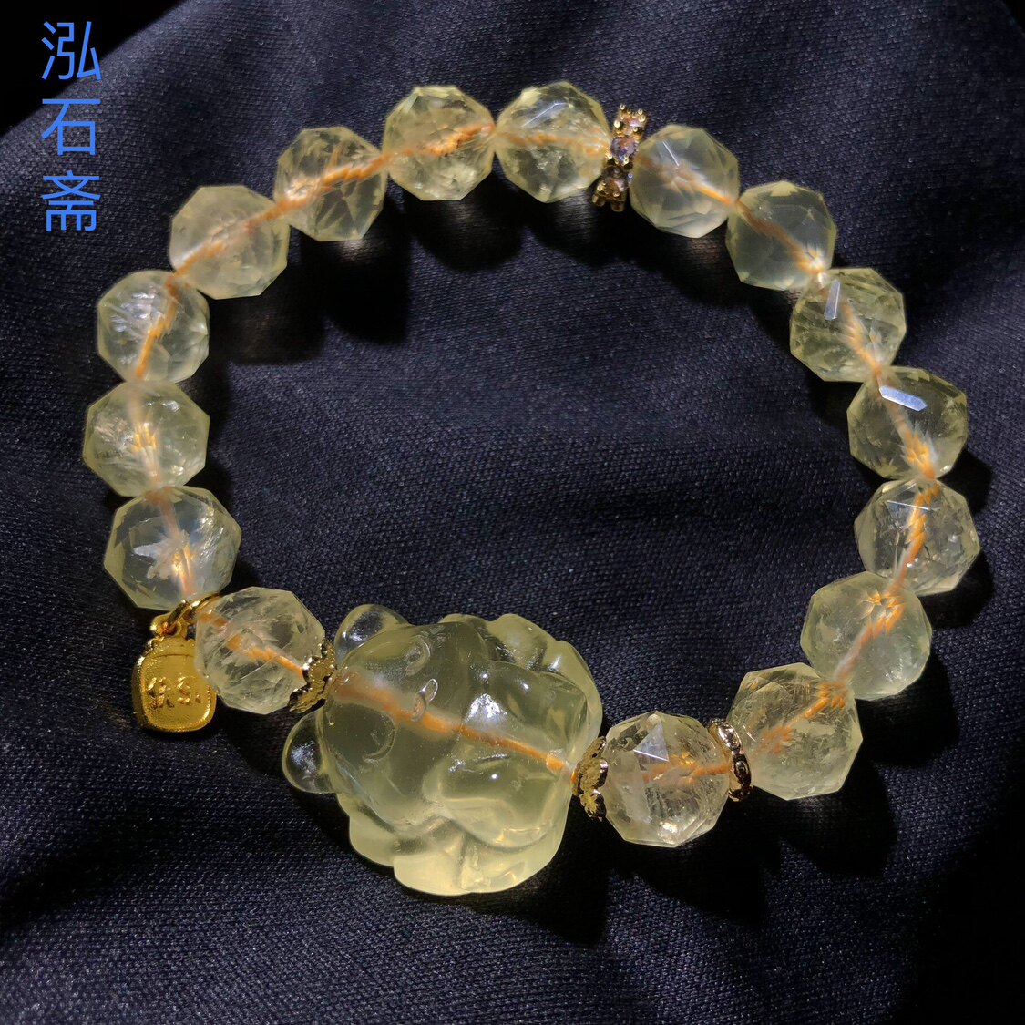 20A501 天然黄水晶刻面手链串9-10mm原创九尾狐单圈首饰礼物女