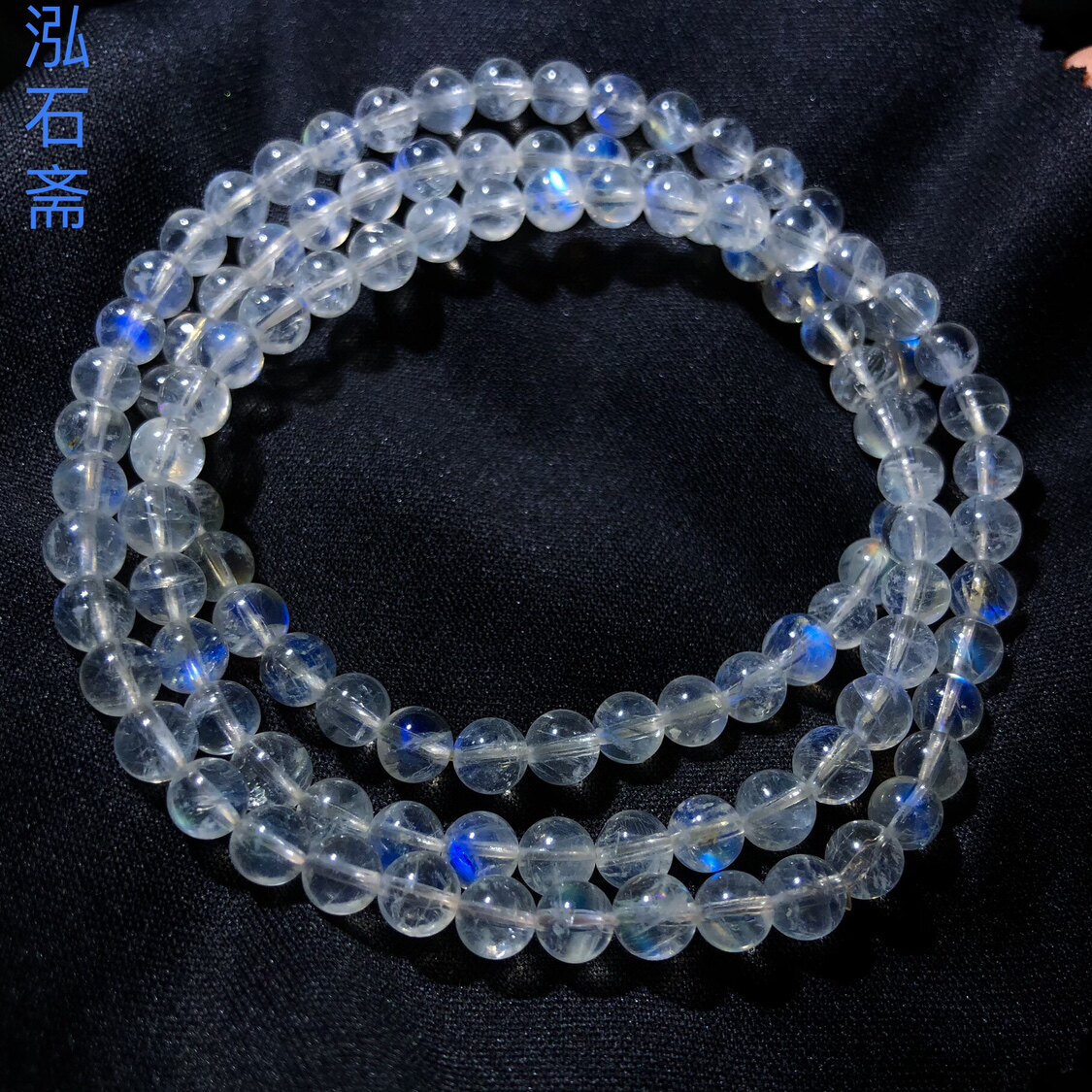 1A305 天然马岛月光石三圈手链马达加斯加强彩光多圈女5-6mm