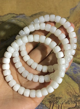 53A88 天然和田玉羊脂白玉直切手链新疆料油膏8mm极限弧饰品礼物