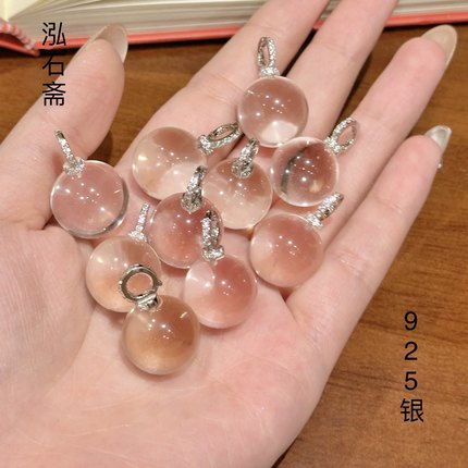 15A367 天然白水晶球吊坠双A全净体s925银女挂件转运珠约15mm现货