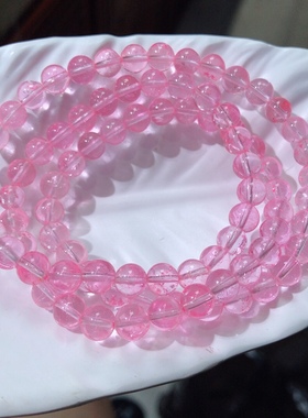 天然托帕石粉色宝石手链女三圈