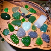 1A853 天然和田玉吊坠18k真金苹果绿帝王绿菠菜绿黑猫一物一图