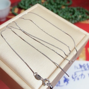 925银项链针孔项链约43cm万能链