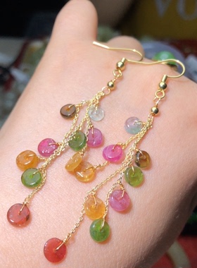 K406 天然碧玺耳坠甜甜圈满天星款彩色宝石5/6mm多色彩虹耳饰