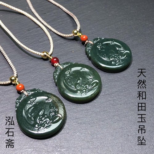 天然和田玉吊坠塔青青玉莲花