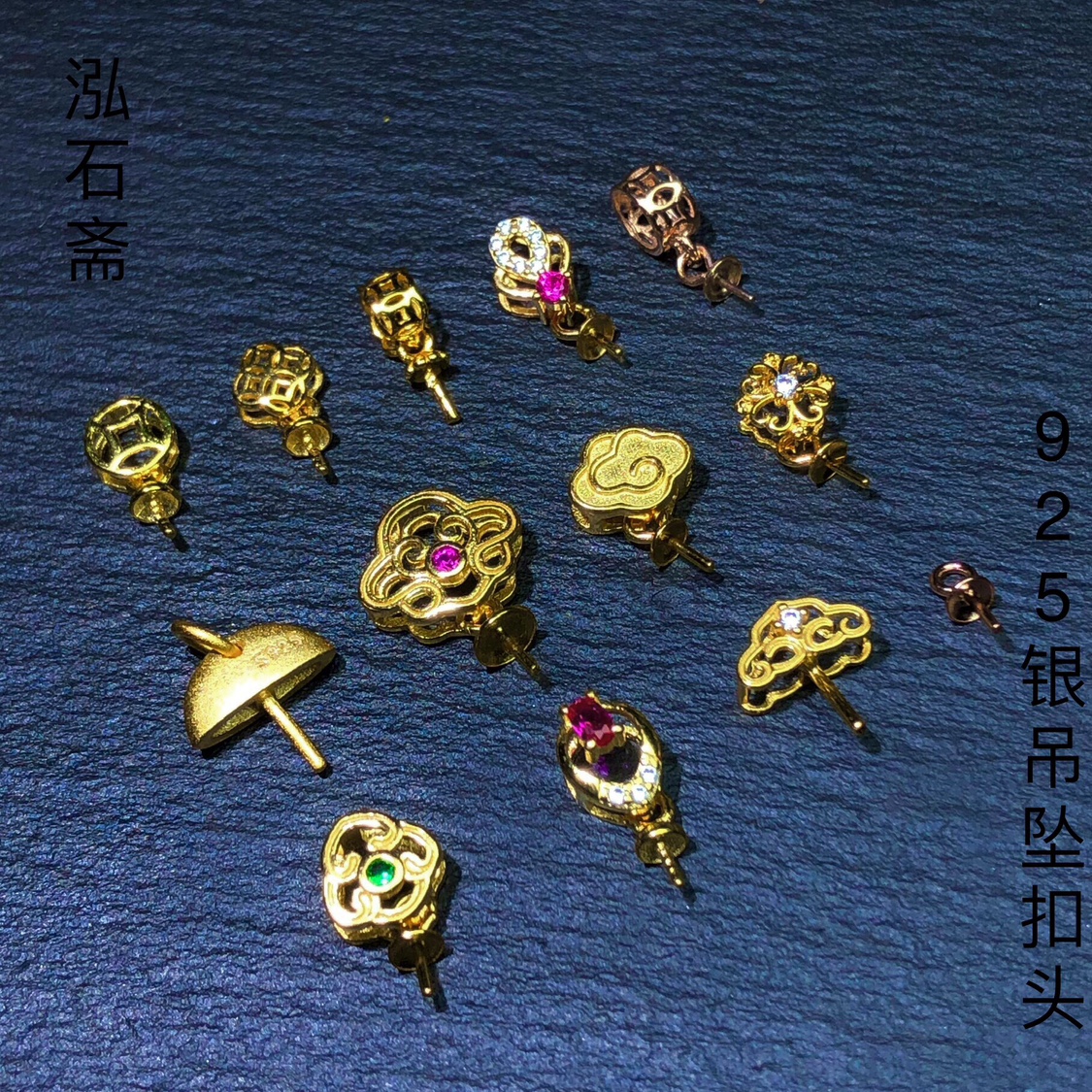 古法s925银粘扣金钱如意款祥云如意挂件滴流吊坠配件饰纯银