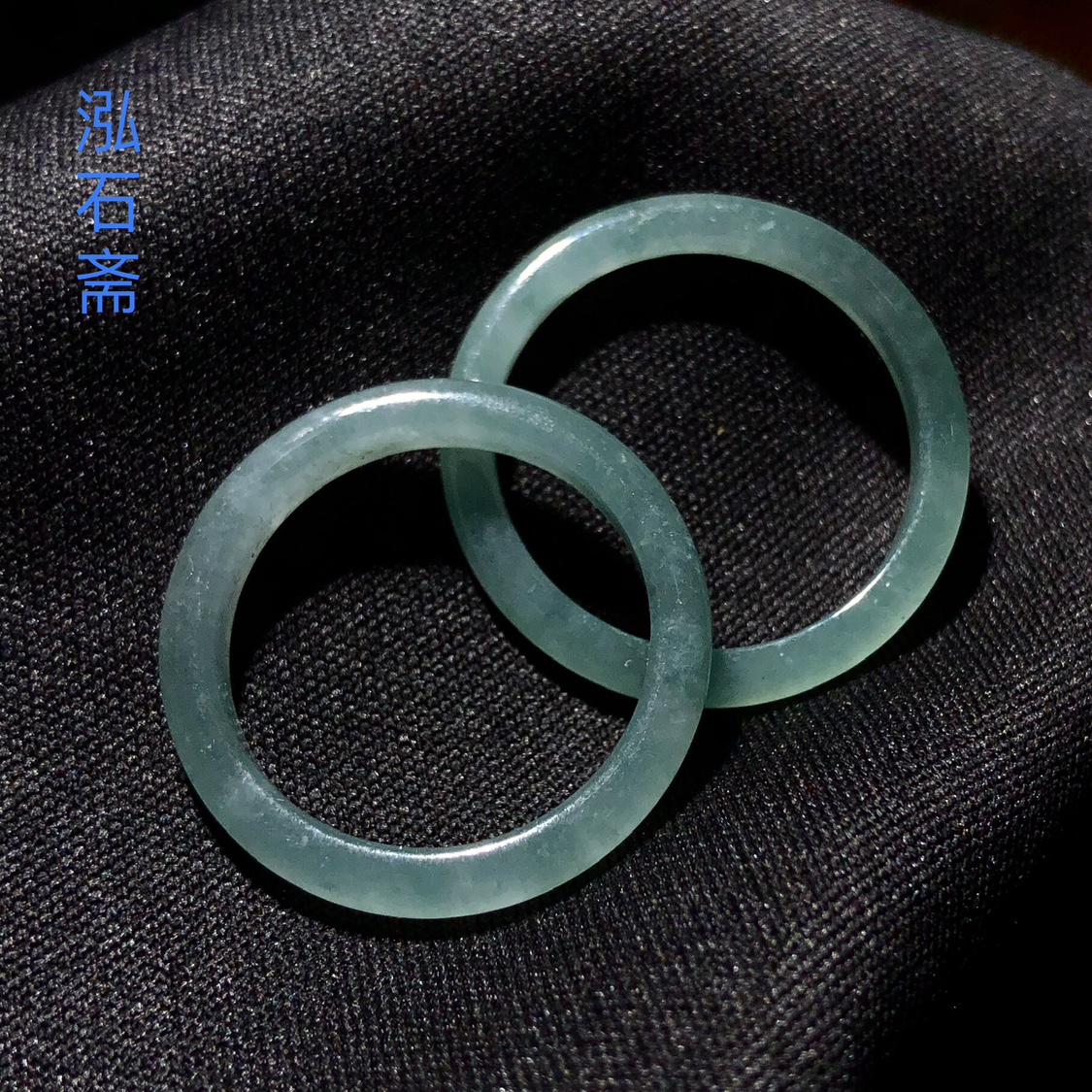 YY0116 天然A货翡翠蓝水指环戒圈细条女冰蓝水素圈玉戒指冰透v料