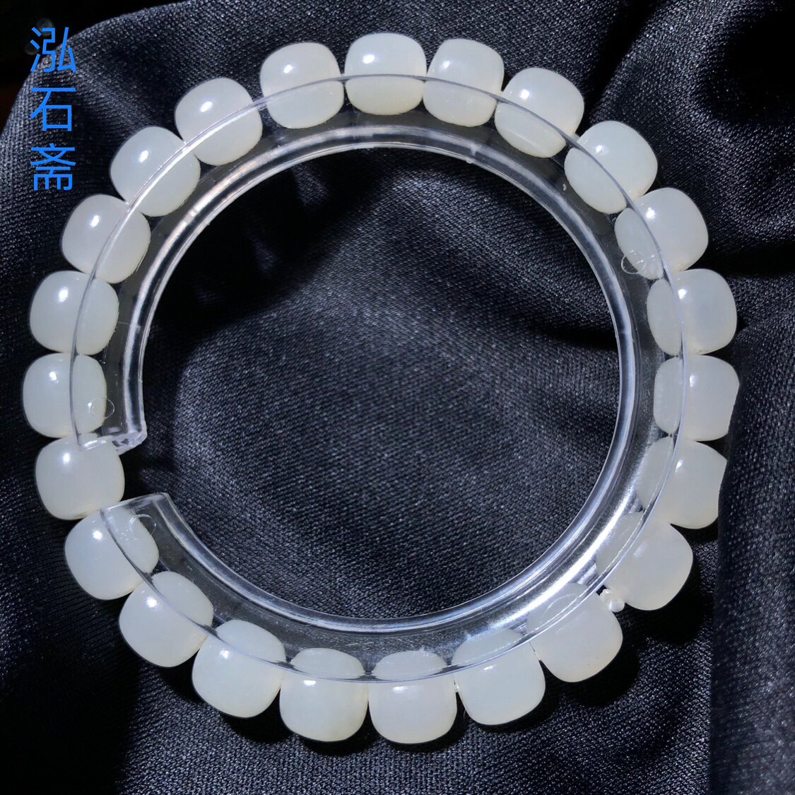 YY0209 天然和田玉老料羊脂白玉老型珠手链串约8mm女油膏老料首饰