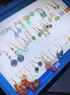 1A959 天然和田玉耳坠翡翠透辉石托帕石蜜蜡石榴石配件扣一物一图