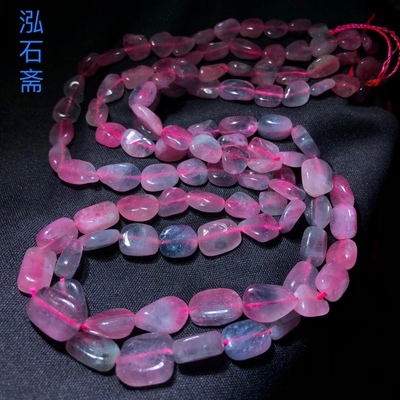 M115 天然西瓜碧玺随行半成品长条diy单散珠多圈手链串7-8mm