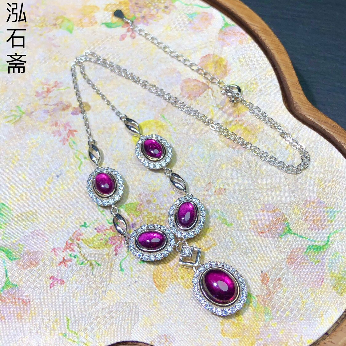 ZZ0104 天然紫牙乌石榴石锁骨链项链s925银塔链女人石9-11mm
