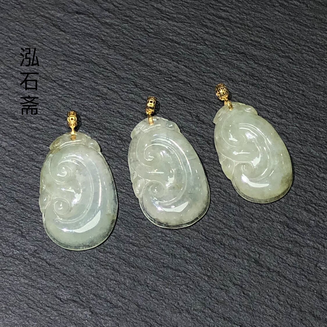 OO0205 天然A货翡翠如意吊坠18k金缅甸料23mm皇家绿男女首饰礼物
