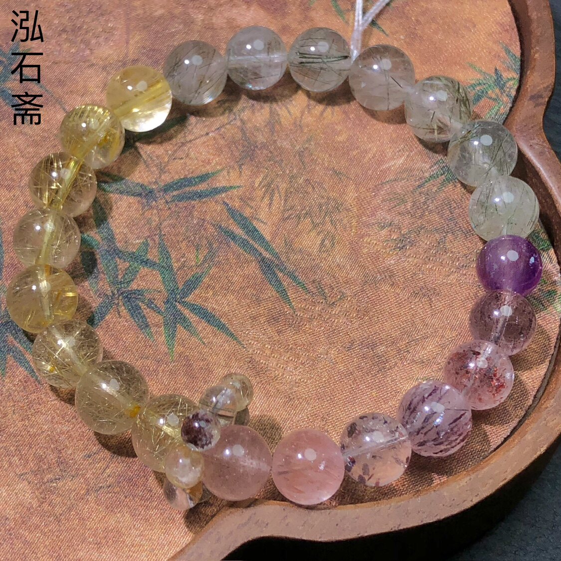 1A196天然黑加仑紫超七手链串8mm多宝金绿发晶多宝单圈草莓云母片