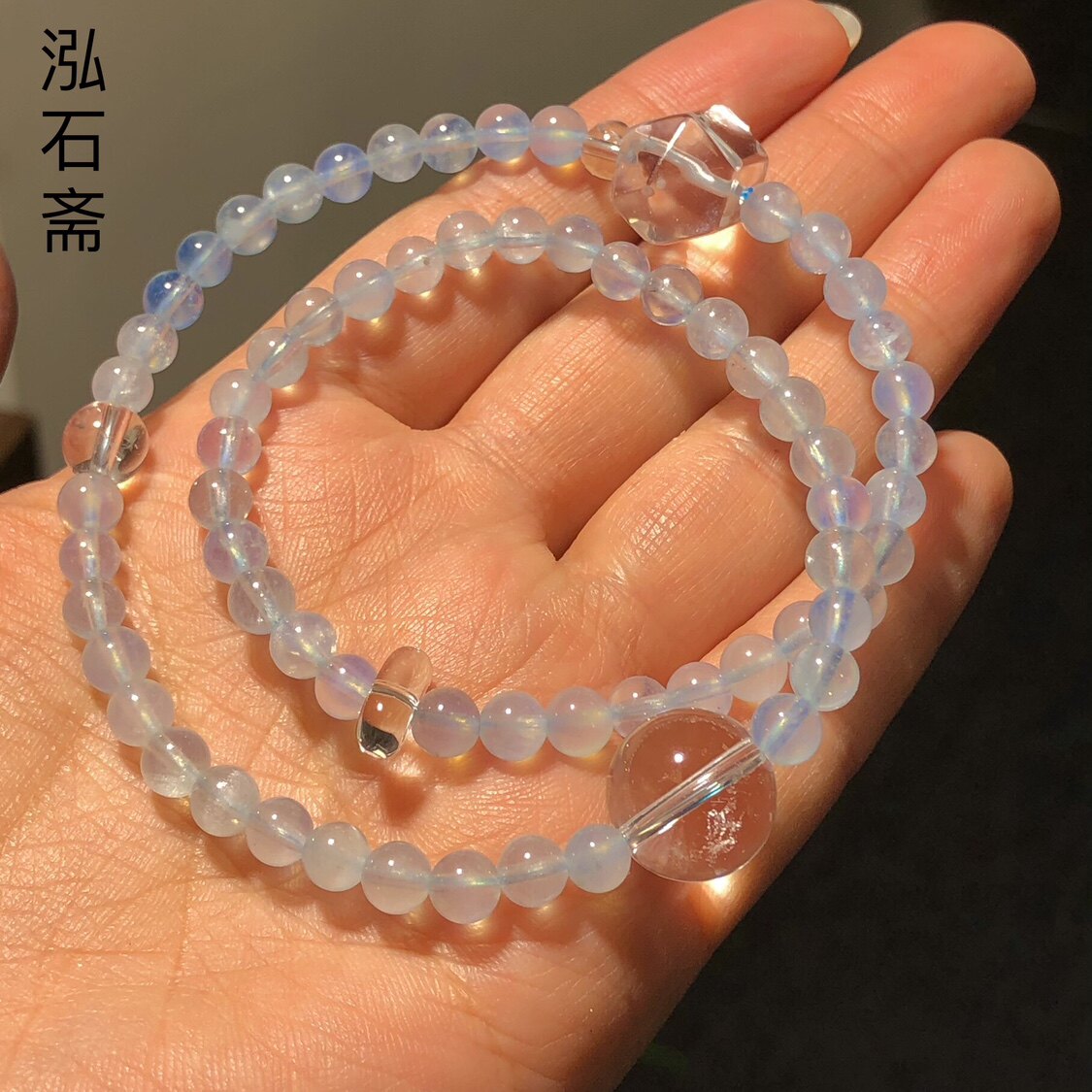 GG0803 天然海蓝宝双圈手链仙冰蓝5/12mm原创白水晶转运珠双尖