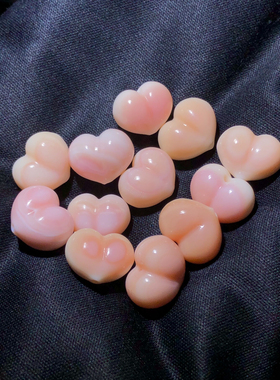 53A260 天然女皇贝爱心通孔配件diy手链项链配饰屁桃胭脂螺少女粉